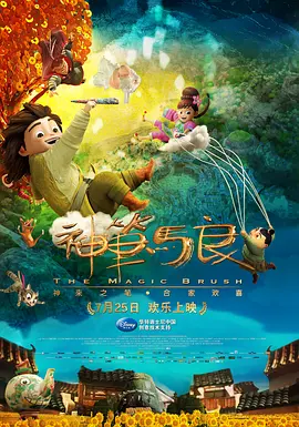 在线观看国产情趣免费视频